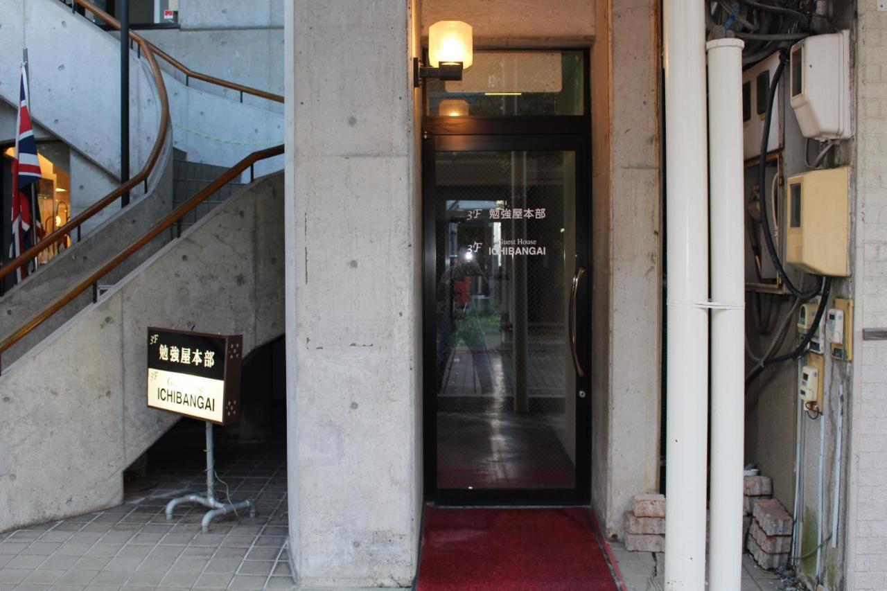 Ny Building 4Th Floor, Guest House Ichibangai, Roo / Vacation Stay 55905 Kitami Zewnętrze zdjęcie